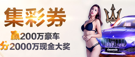 “找呀找呀找相知……”——记匈中双语学校里的新一代情义使者